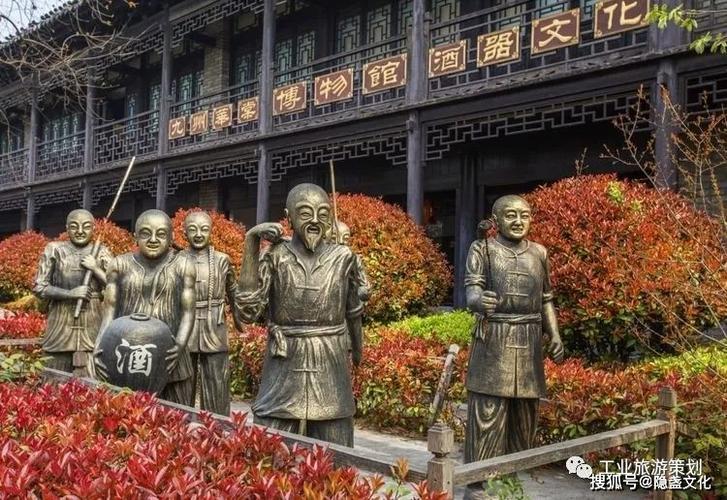 上海隐盏文化 工业旅游策划 观光工厂新营销